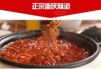 火鍋老油替代品，吃老火鍋也不胖的秘密